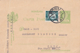 A4473- Postcard, Romanian Post, King Of Romania Carol II, Aviation Stamp,1931 Sibiu Romania Used Postal Stationery - Lettres & Documents