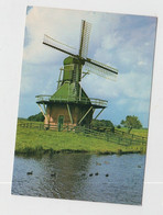 WIPWATERMOLEN - JOURE - MOULIN A VENT - Joure