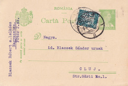 A4489- Postcard, Romanian Post, Aviation Stamp, Cluj 1932 Sibiu Romania Used Postal Stationery - Brieven En Documenten