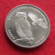 TRANSNISTRIA  1 Ruble 2018 Eagle-owl  Transdniestria Moldavie Moldova UNC ºº - Moldova