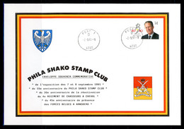 BE   P 2415   ---   Enveloppe  --   Roi Baudouin  --  Souvenir Shako Club  -- Chasseurs à Cheval / Présence Arnsberg - Briefe U. Dokumente