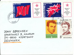 Bulgaria Cover Sent To Denmark 13-11-1990 Topic Stamps - Cartas & Documentos