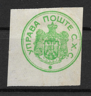 Yugoslavia Kingdom Of Serbs Croats Slovenes 1918-29 Letter/Postal Close Label? управа поште с.х.с. - Autres & Non Classés