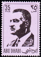 Abu Dhabi 1971 MH Sc #75 35f Gamal Abdel Nasser - Abu Dhabi
