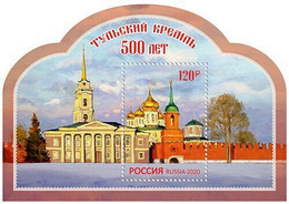 RUSSIE/RUSSIA/RUSSLAND/ROSJA 2020** MI.2811,ZAG..2590,YVERT..  (Bl.292) Tula Kremlin MNH ** - Nuevos