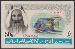 Ajman 1965 MNH Sc #C4 IMPERF 50np Angelfish - Ajman