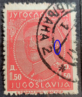 KING ALEXANDER-1.50 D-ERROR-DOT-YUGOSLAVIA-1932 - Ongetande, Proeven & Plaatfouten
