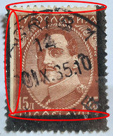 KING ALEXANDER-15 D-BLACK OVERPRINT-ERROR-YUGOSLAVIA-1934 - Ongetande, Proeven & Plaatfouten