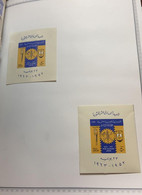 M) 1963, EGYPT, XI ANNIVERSARY OF THE ARAB SOCIALIST UNION, ALBUM PAGE - Hojas Y Bloques