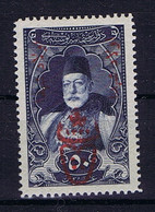 Turkey Mi 621 Isf 859 1917 Mint Never Hinged, New Without Hinge. Postfrisc Signed/ Signé/signiert/ Approvato - Sonstige & Ohne Zuordnung