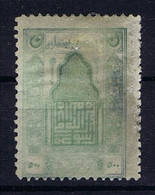 Turkey Mi 778 Isf 1090 1921 MH/*, Mit Falz, Avec Charnière  Colour What Faded - Unused Stamps