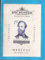 UNG -SEC 50 UNGARN UNGHERIA  TAG DER BRIEFMARKE   RRR!!!!-IMPERFORATE RRR EXCELLENT QUALITY FOR THE COLLECTION  MNH - Varietà & Curiosità