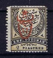 Turkey Mi 513  Isf 747 1917 MH/*, Mit Falz, Avec Charnière  Signed/ Signé/signiert/ Approvato - Nuovi