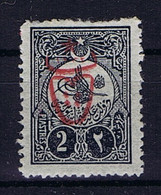 Turkey Mi 577  Isf 817 1917 MH/*, Mit Falz, Avec Charnière  Signed/ Signé/signiert/ Approvato - Unused Stamps