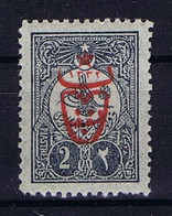 Turkey Mi 577  Isf 817 1917 MH/*, Mit Falz, Avec Charnière - Unused Stamps