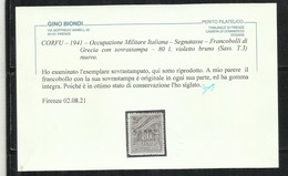 CORFU' OCCUPAZIONE MILITARE ITALIANA 1941 SOPRASTAMPATO DI GRECIA SEGNATASSE POSTAGE DUE TASSE TAXE 80L MNH CERTIFICATO - Corfu