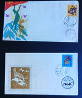 CINA 1988 FDC - Other & Unclassified