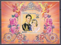 1982	Central African Republic	849/B183	Prince Charles And Princess Diana	6,00 € - Familles Royales