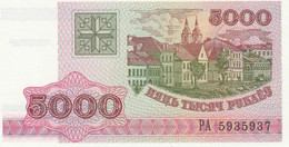 Belarus P17, 5,000 Rublei, Buildings In Minsk, Uncirculated, See UV Image - Belarus