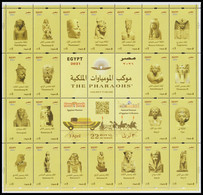 Egypt - 2021 - NEW - Mini Sheet - ( THE PHARAOHS Golden Parade - 3 April 2021 ) - MNH (**) - Unused Stamps