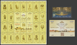 Egypt - 2021 - NEW - Set, S/S & Mini Sheet - ( THE PHARAOHS Golden Parade - 3 April 2021 ) - MNH (**) - Ungebraucht