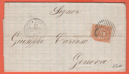 ITALIA - Uffici Postali All'estero - Tunisi - 1882 - 20c Estero (con Angolo Rotto) Su Piego - Timbro Numerale 235 - Viag - Emissions Générales