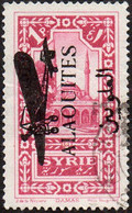 Alaouites Obl. N° PA 15 - Site Ou Monument - 1pi Damas - Surcharge Avion - Used Stamps