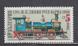 Bulgaria 1987 - Train, Mi-nr. 3543, Used - Usados