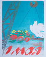 LABOR DAY Pigeon DOVE ☭ Soviet USSR Original POSTER Peace Propaganda Crane - Affiches