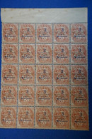 L 61 MAROC 1911 BLOC DE 25 TIMBRES SURCHARGES NEUFS GOMME BIEN PRESENTE - Lettres & Documents