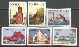 Poland,Monuments 1977.,MNH - Unused Stamps