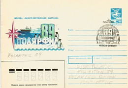 POLARPHIL-89 . Philatelic Exhibition 89. Polarphil Moscow Post-Office. Russia - Eventi E Commemorazioni