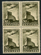 BULGARIA 1948 Stamp Day Block Of 4 MNH / **.  Michel 655 - Ungebraucht