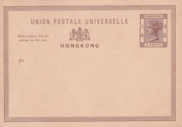 HONG KONG   ENTIER POSTAL/GANZSACHE/POSTAL STATIONARY  CARTE - Interi Postali