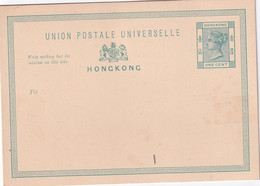HONG KONG   ENTIER POSTAL/GANZSACHE/POSTAL STATIONARY  CARTE - Enteros Postales