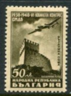 BULGARIA 1948 Stamp Day MNH / **.  Michel 655 - Neufs