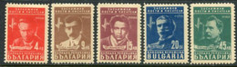 BULGARIA 1948 Poets And Writers MNH / **.  Michel 650-54 - Ungebraucht