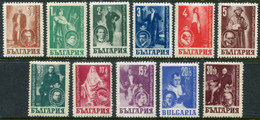 BULGARIA 1947 National Theatre; Actors  MNH / **.  Michel 618-28 - Ungebraucht