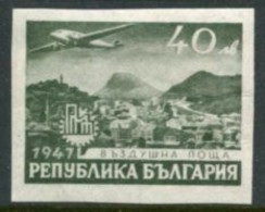 BULGARIA 1947 Plovdiv Sample Fair Airmail MNH / **.  Michel 605 - Unused Stamps