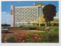 Minsk 1982 / Hotel  /  Car Auto   / Belarus - Weißrussland