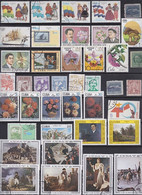 Lot De 61 Timbres De Cuba - Collections, Lots & Series