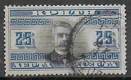 CRETA - AMMINISTRAZIONE CRETESE - 1907 - ZAIMIS - 25 L - USATO (YVERT 33 - MICHEL 28) - Creta