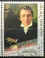 ISRAEL 2001 MNH STAMP ON HEINRICH HEINE - Autres & Non Classés