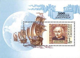 Russia 1992 Columbus The 500th Anniversary Of The Discovery Of America Block - Other & Unclassified