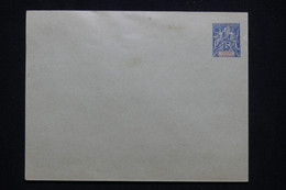 SAINT PIERRE ET MIQUELON - Entier Postal Type Groupe ( Enveloppe ) Non Circulé - L 95864 - Postal Stationery