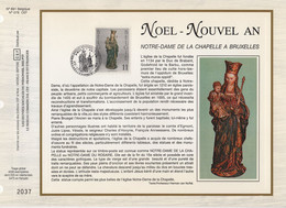 Belgique - CEF N°691 - Noel - 1991-2000