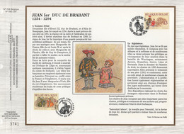 Belgique - CEF N°703 - Jean 1er Duc De Brabant - 1991-2000