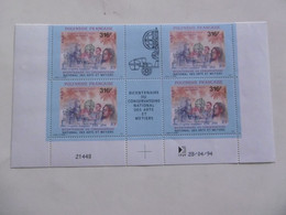 POLYNESIE    P456A  * *     ARTS ET METIERS  COIN DATE DU   29 04 94 - Unused Stamps