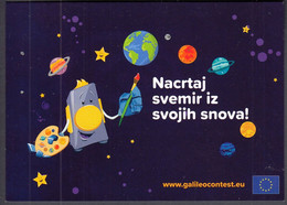 Croatia 2020 / Galileo Contest / Draw The Space Of Your Dreams / European Union - Astronomie