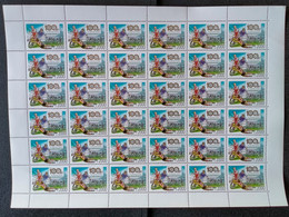 RUSSIA  MNH (**)1997 The 100th Anniversary Of Russian Football   Mi 620 - Full Sheets